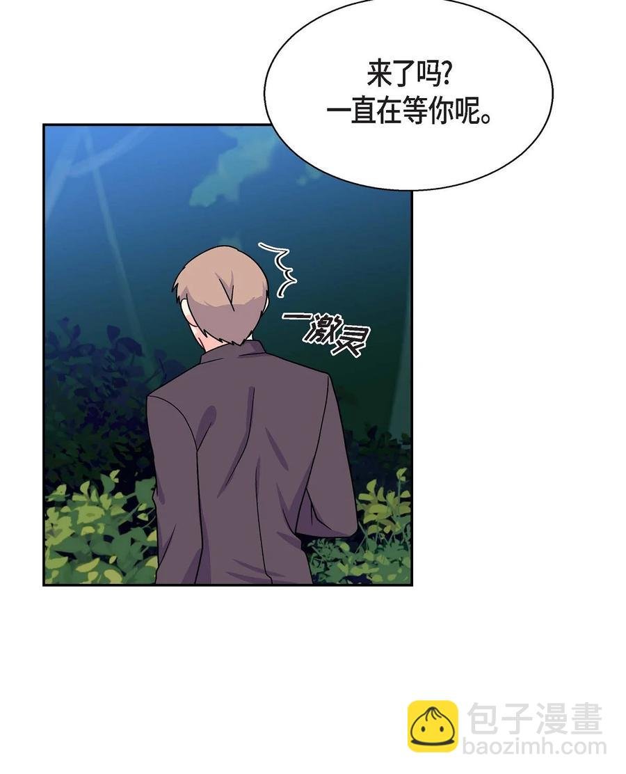 34 初次约会