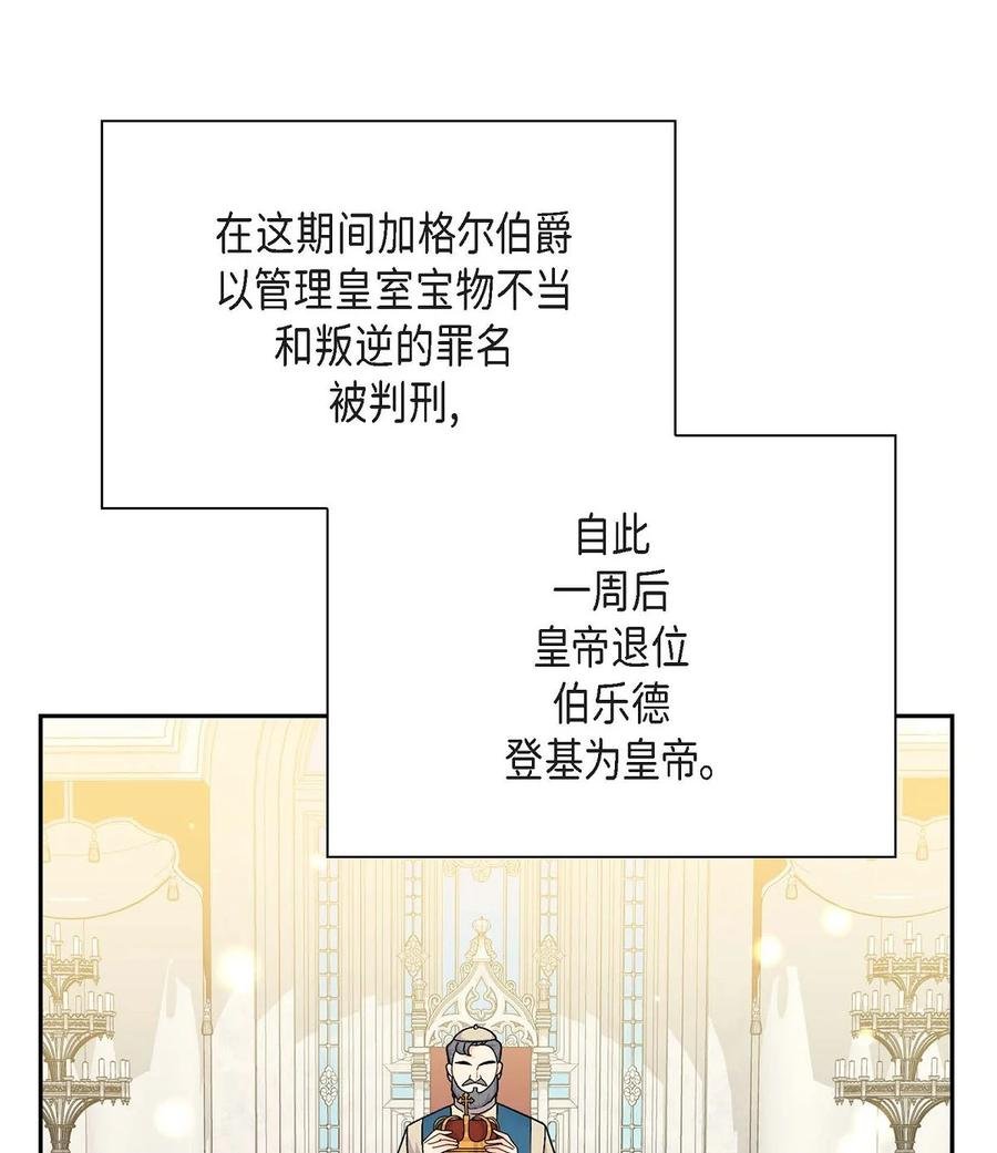 34 初次约会