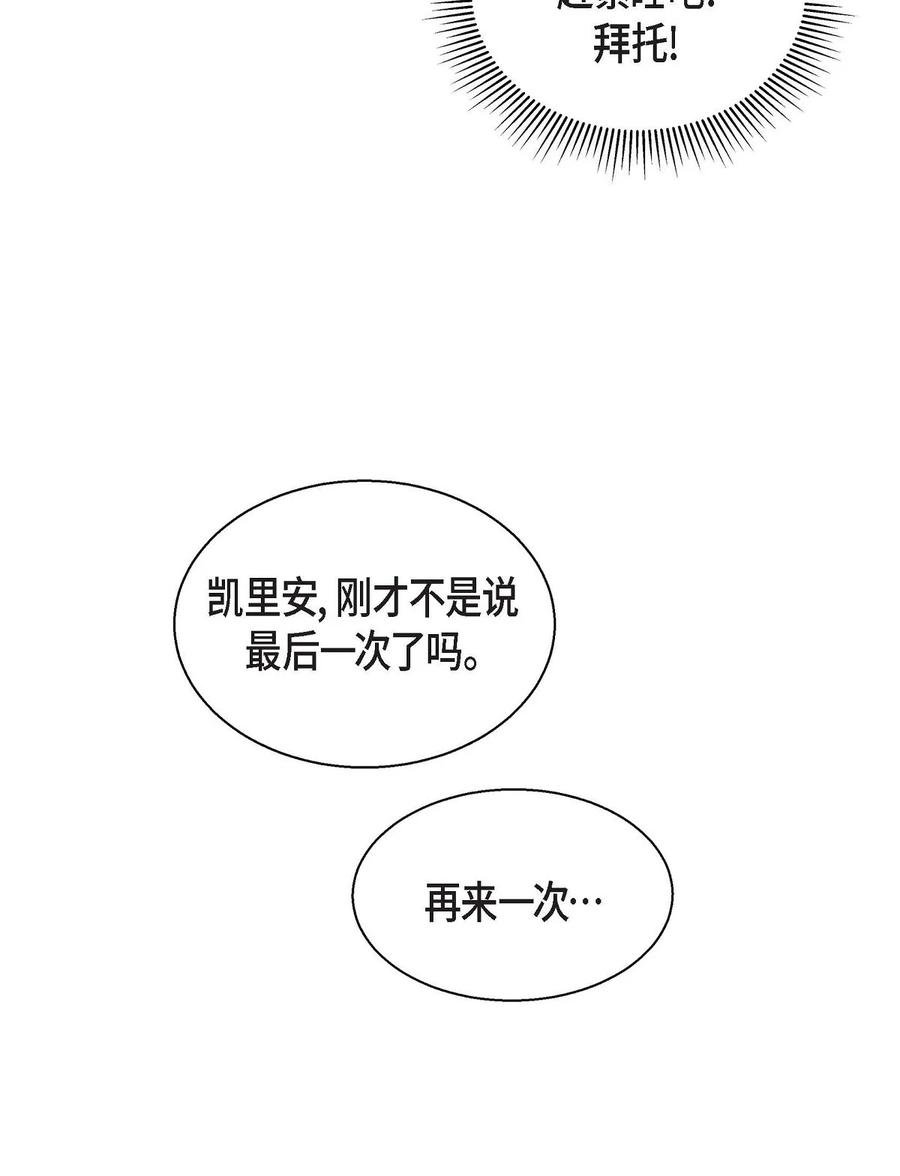 35 礼物