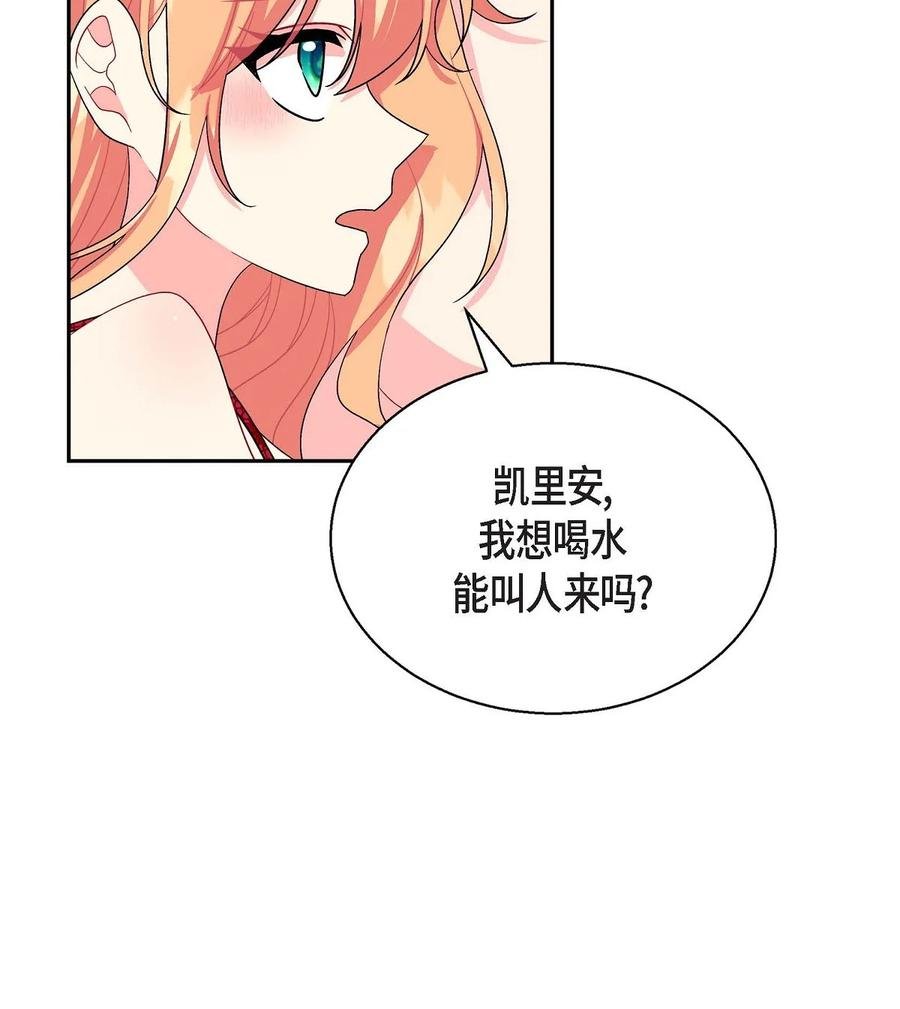 35 礼物