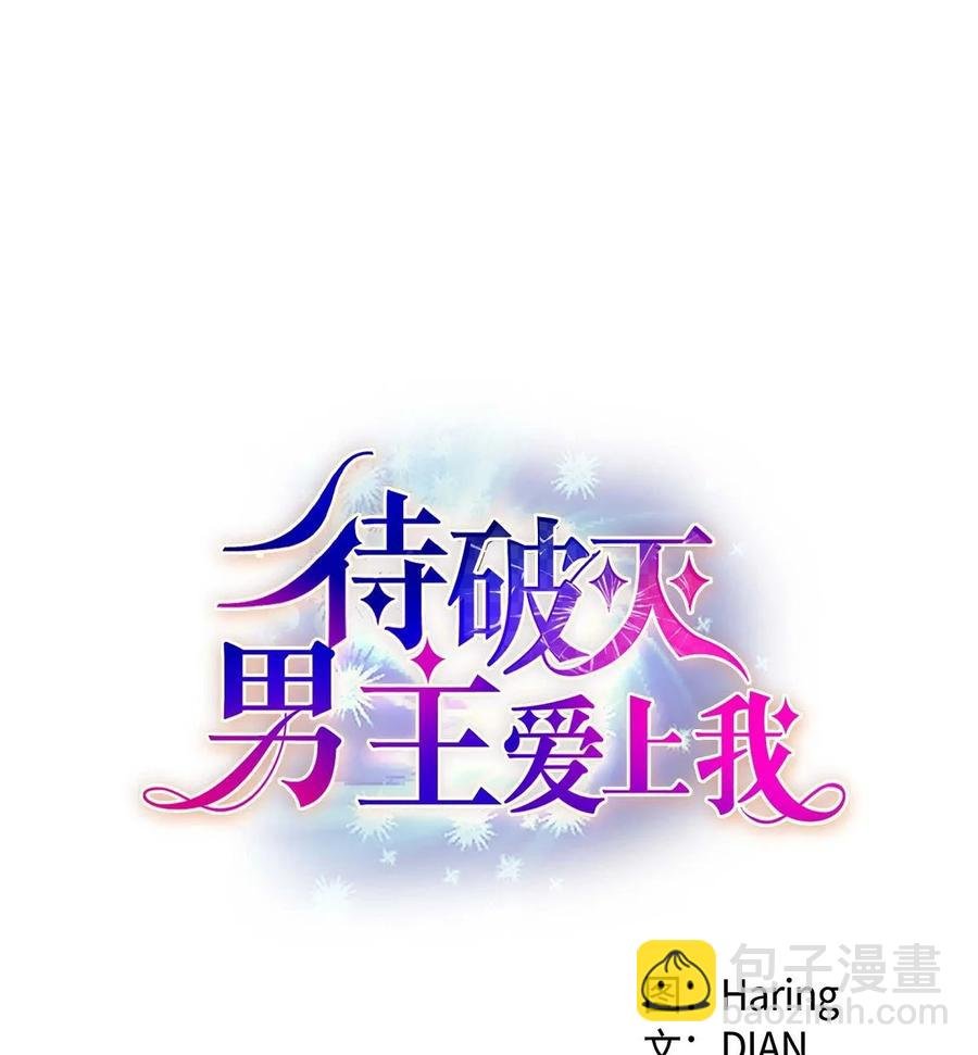 36 闯入者