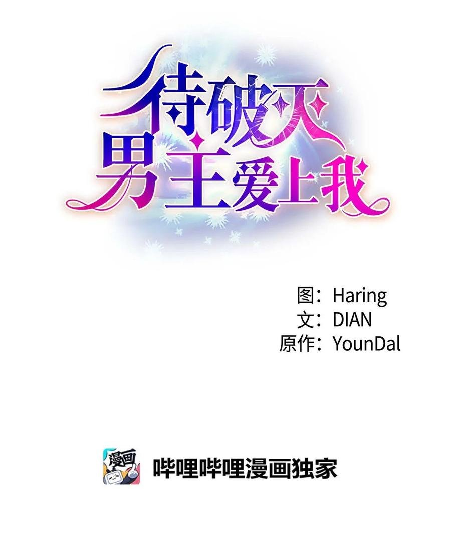 38 母亲的闺蜜