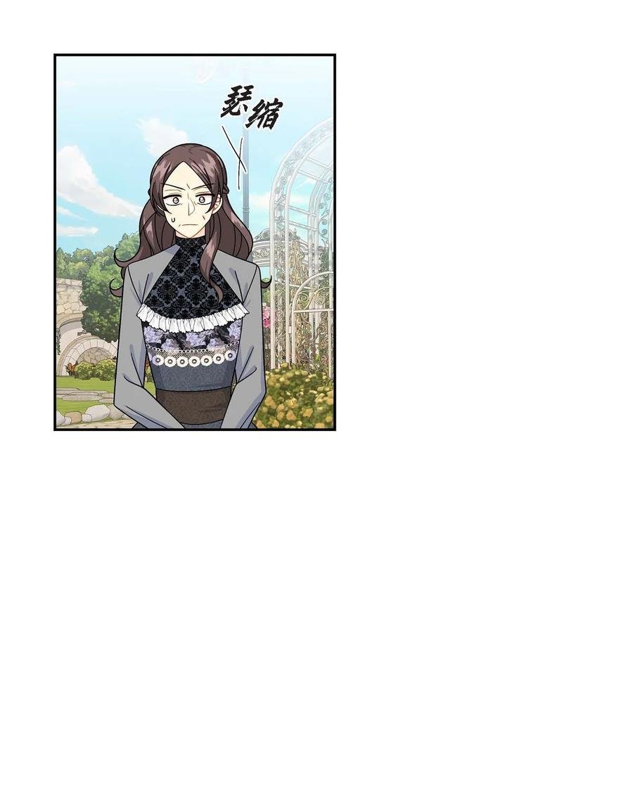 38 母亲的闺蜜