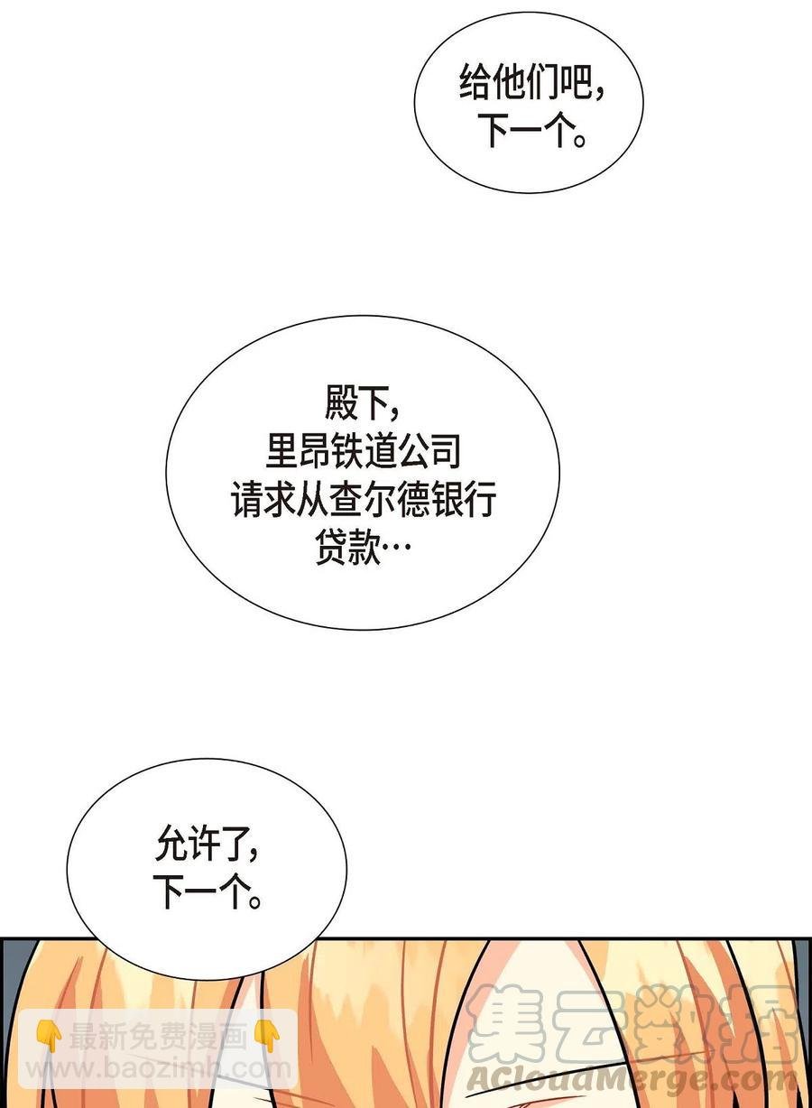 04 逃跑