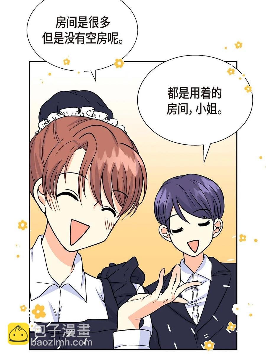 04 逃跑