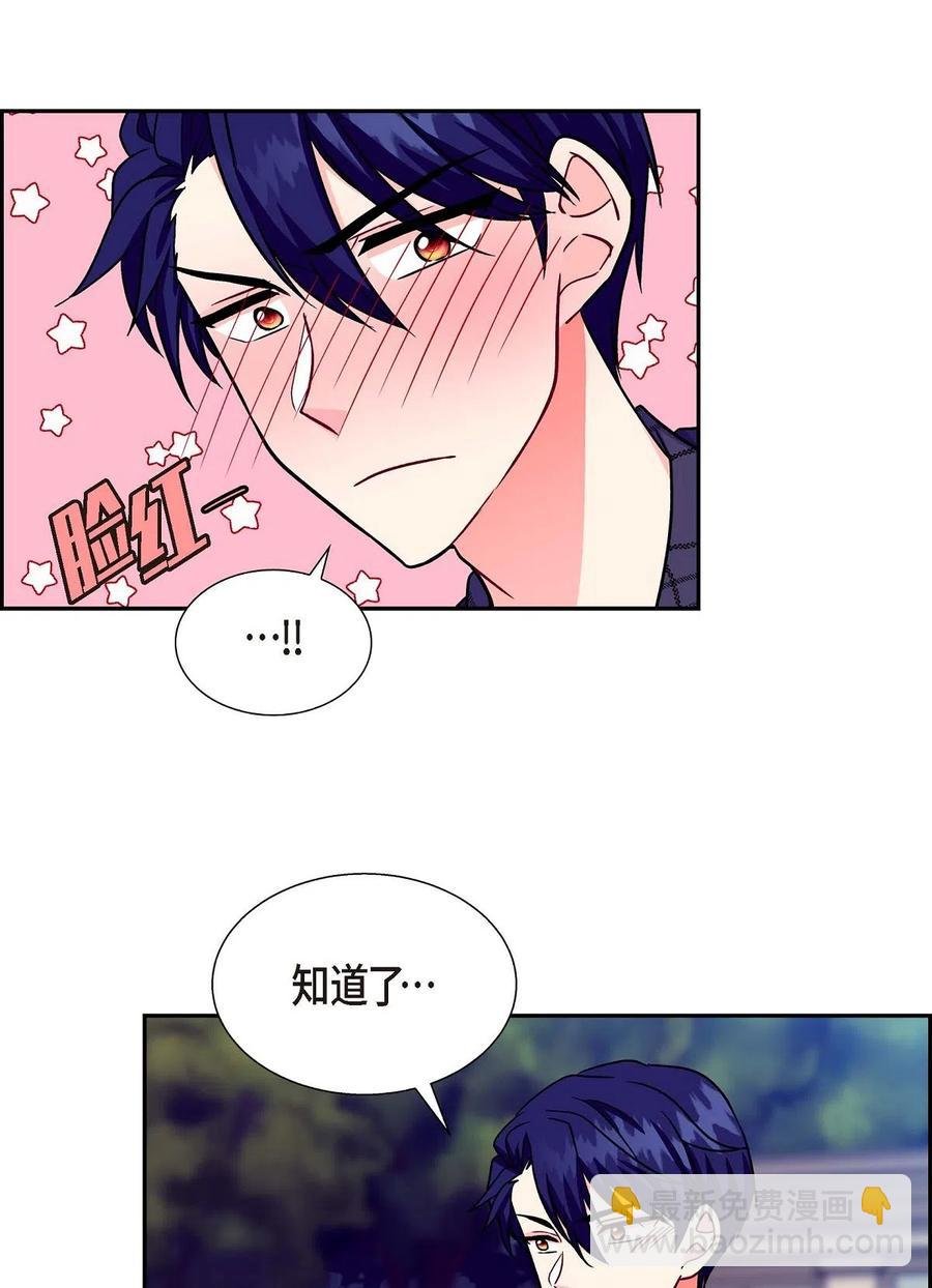 04 逃跑