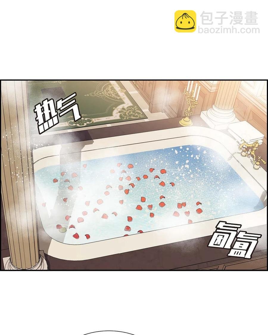 04 逃跑