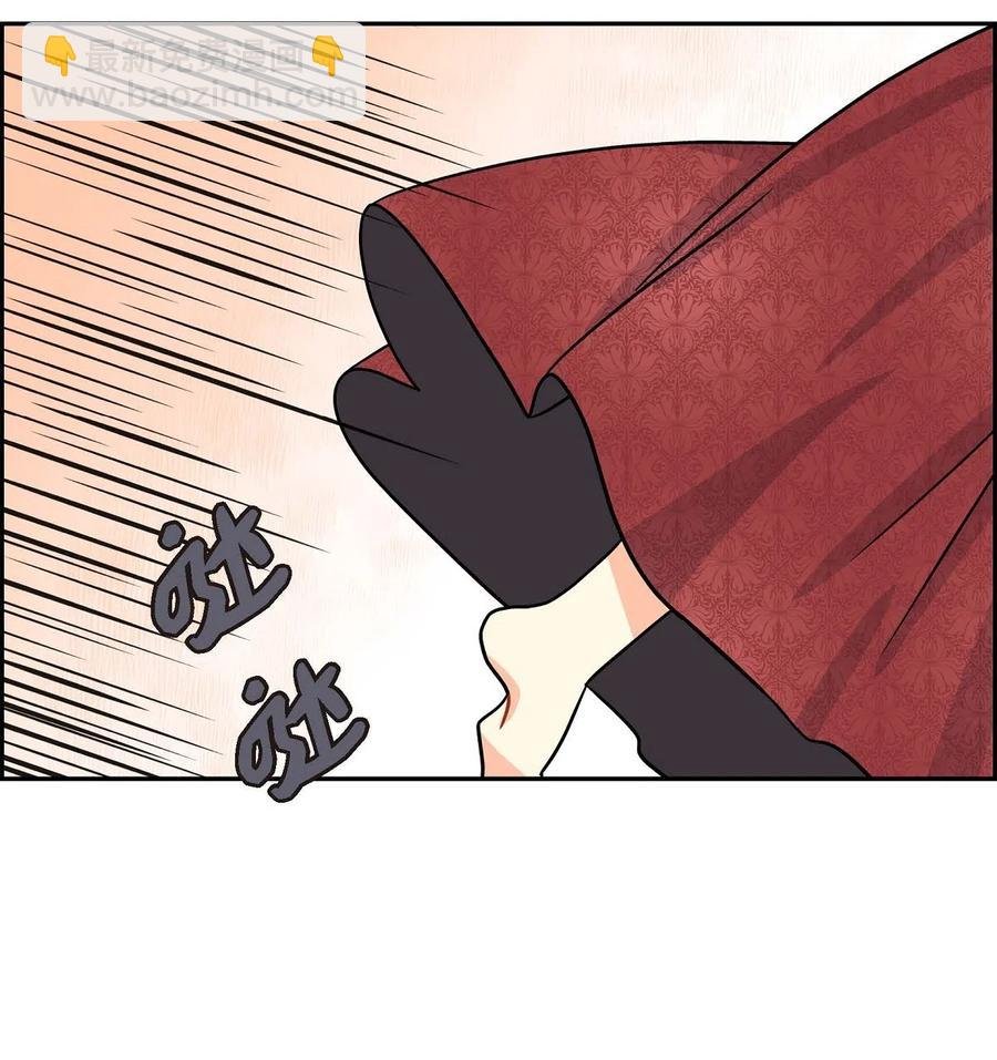 04 逃跑
