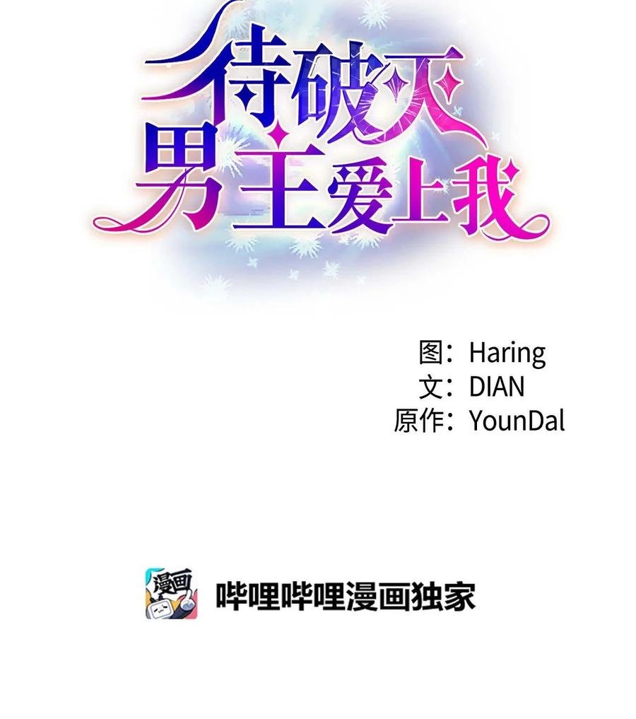 41 启程