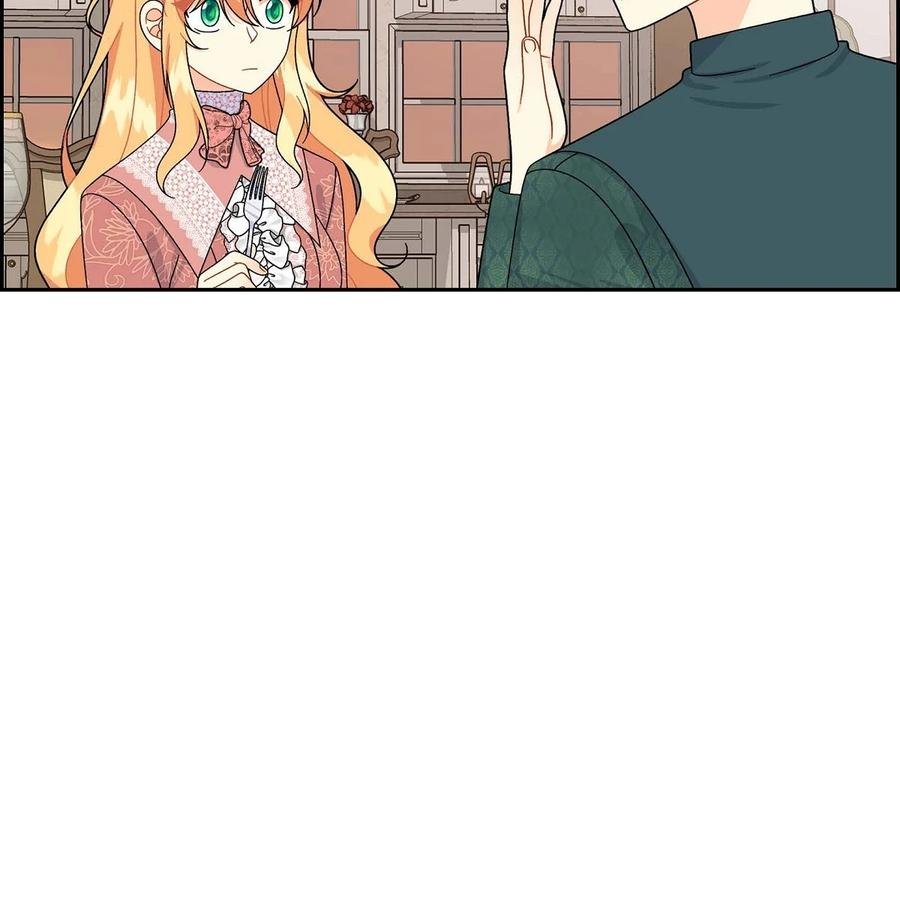 41 启程