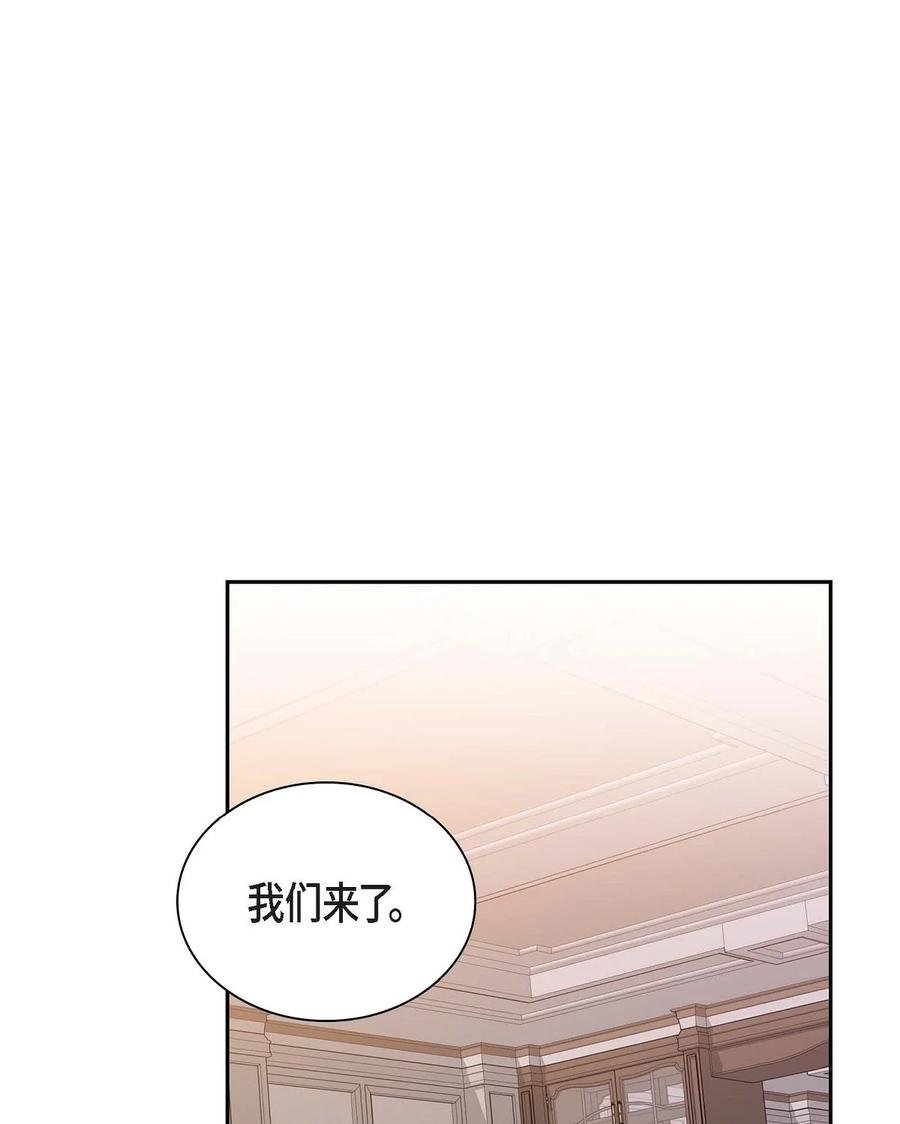 41 启程