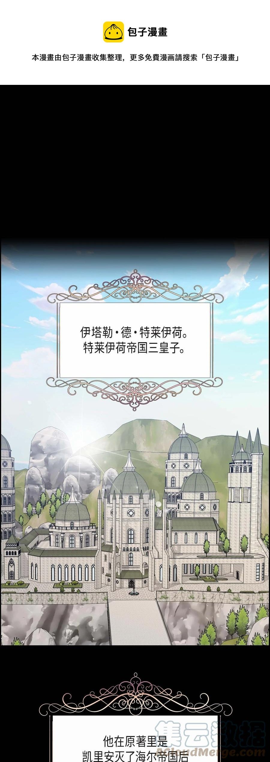 44 诱惑