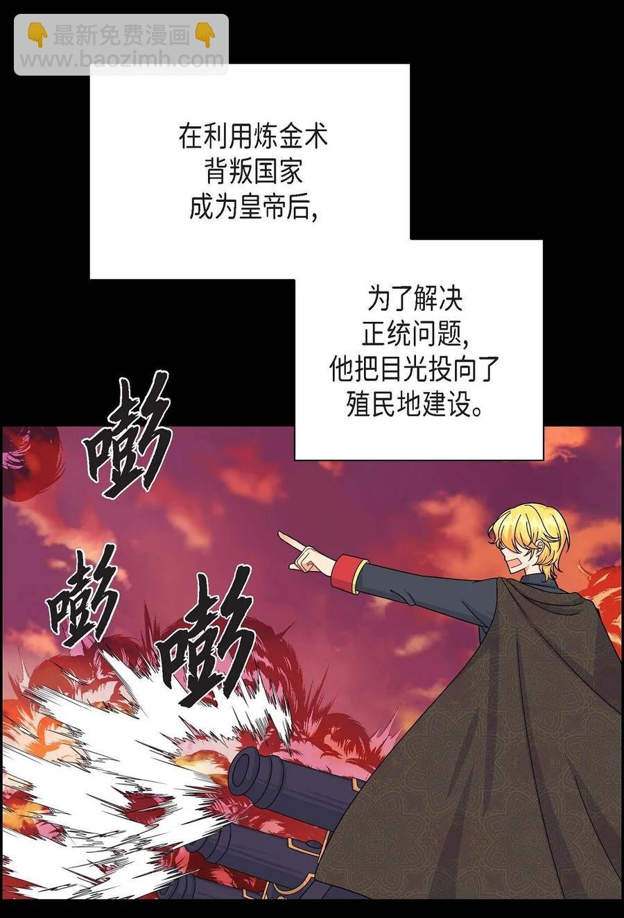 44 诱惑