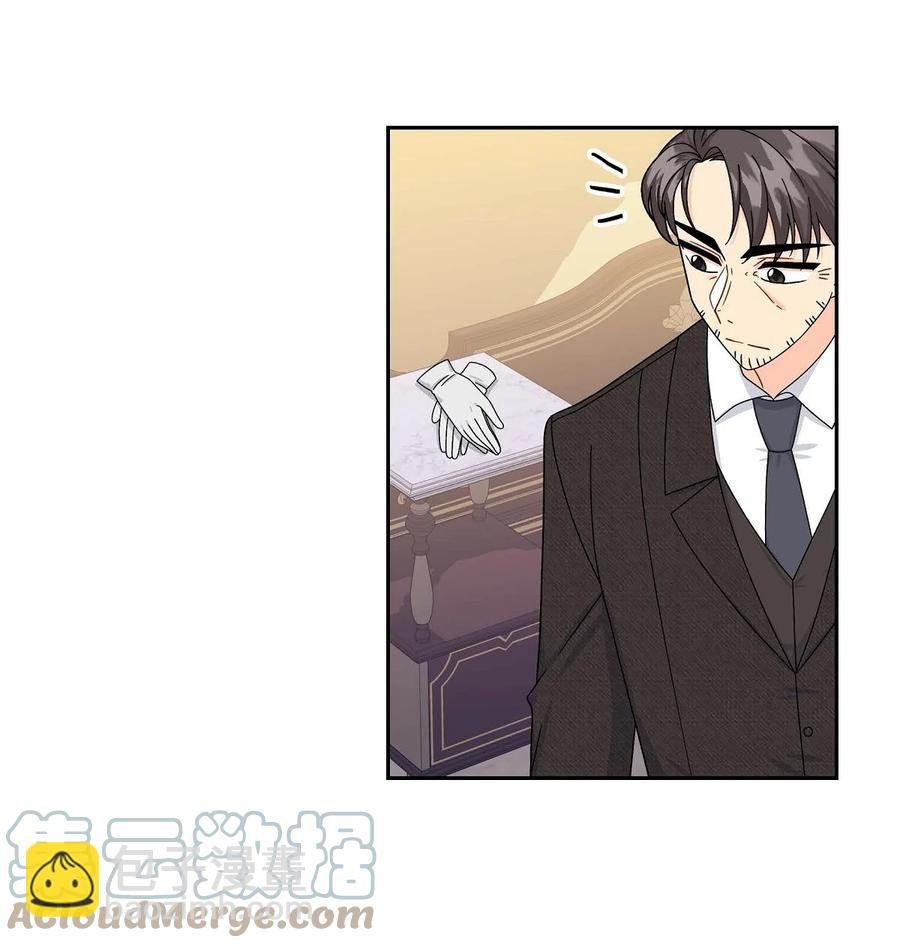 44 诱惑