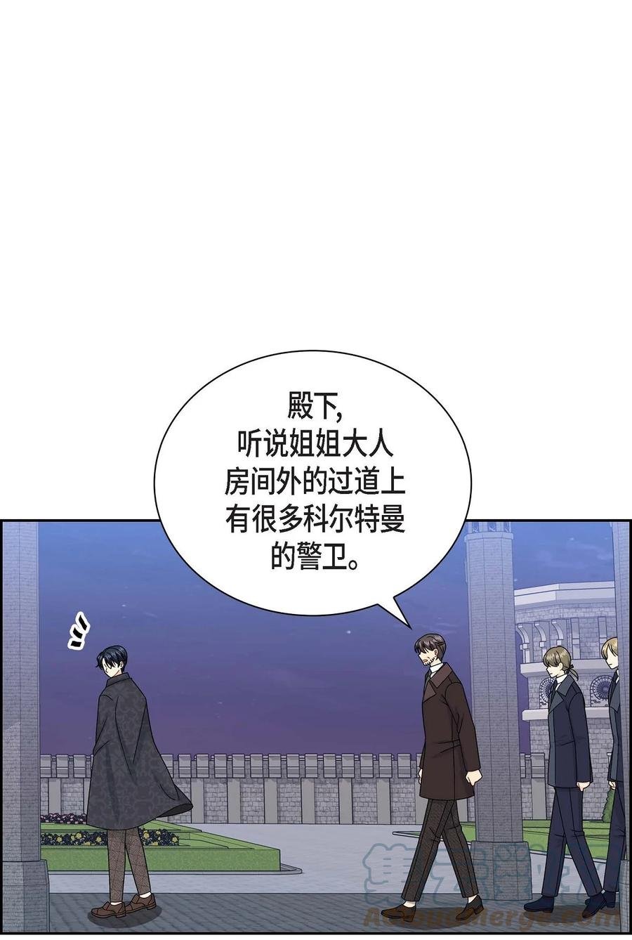 44 诱惑