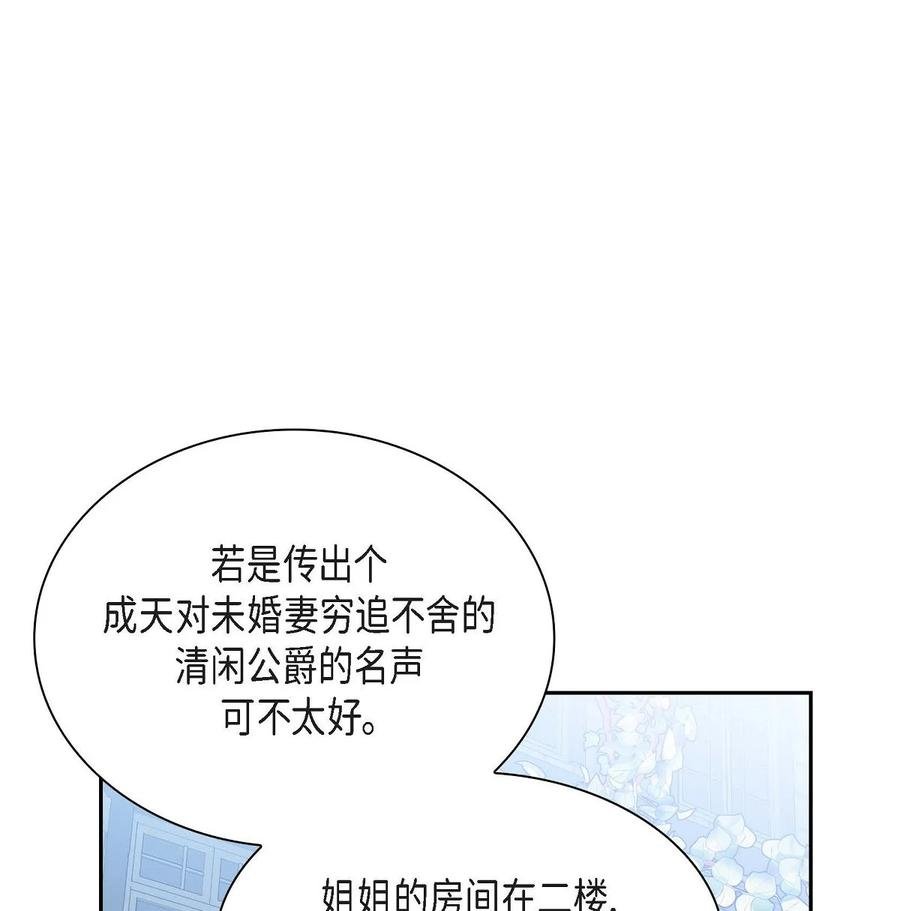44 诱惑