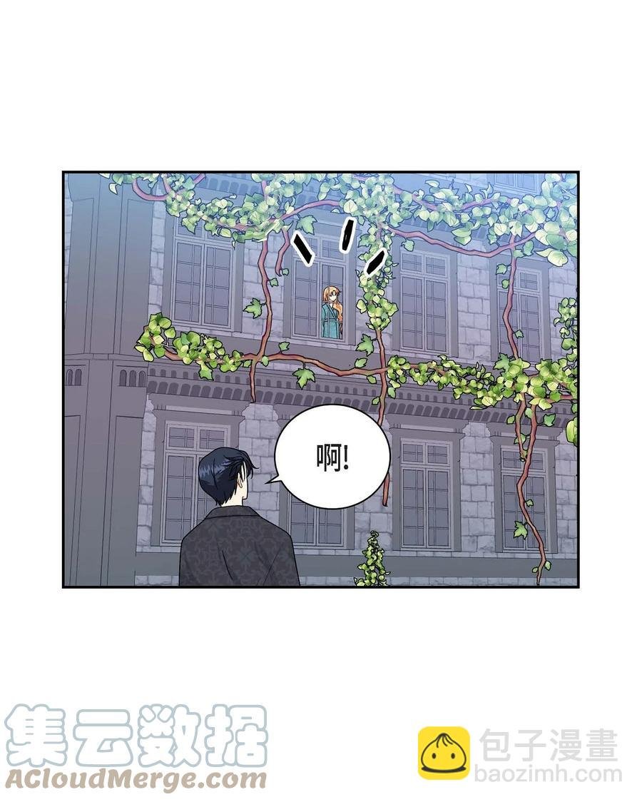 44 诱惑