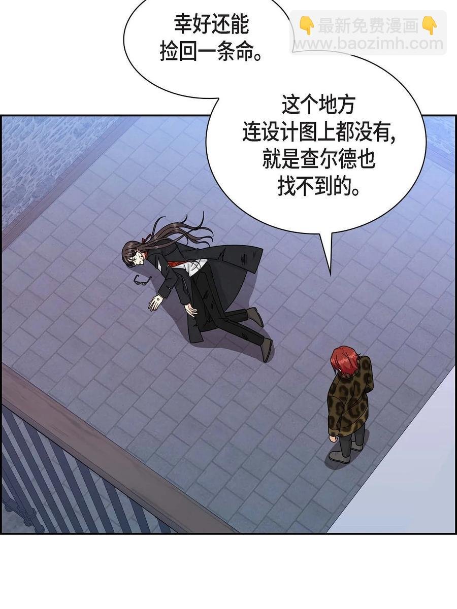 48 着火