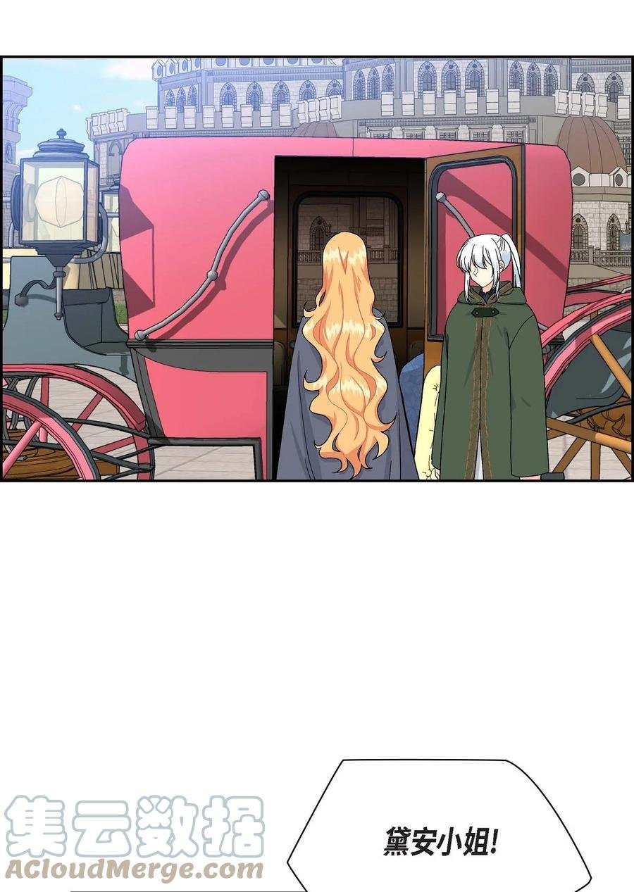 48 着火