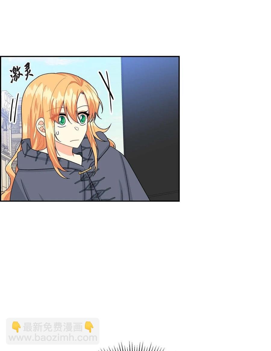 48 着火