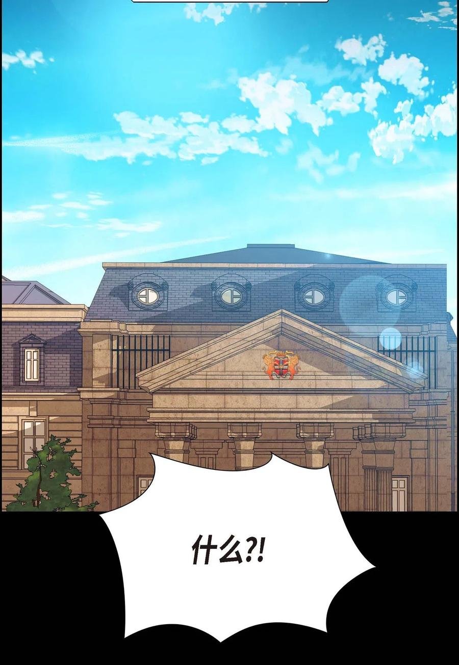 05 过去的相遇