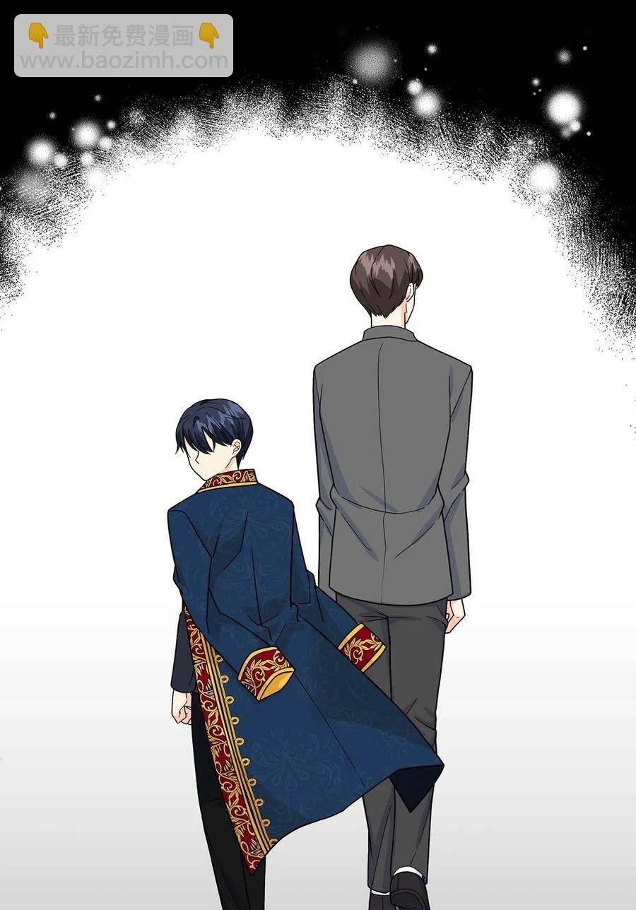 05 过去的相遇