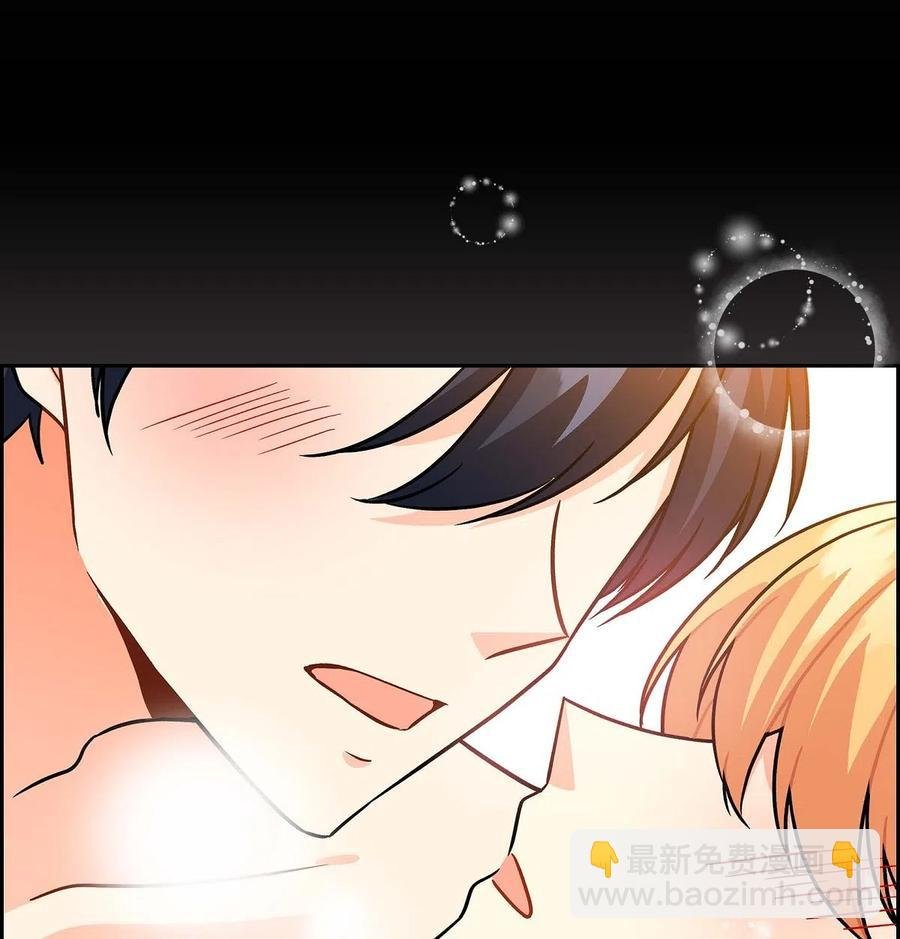 05 过去的相遇