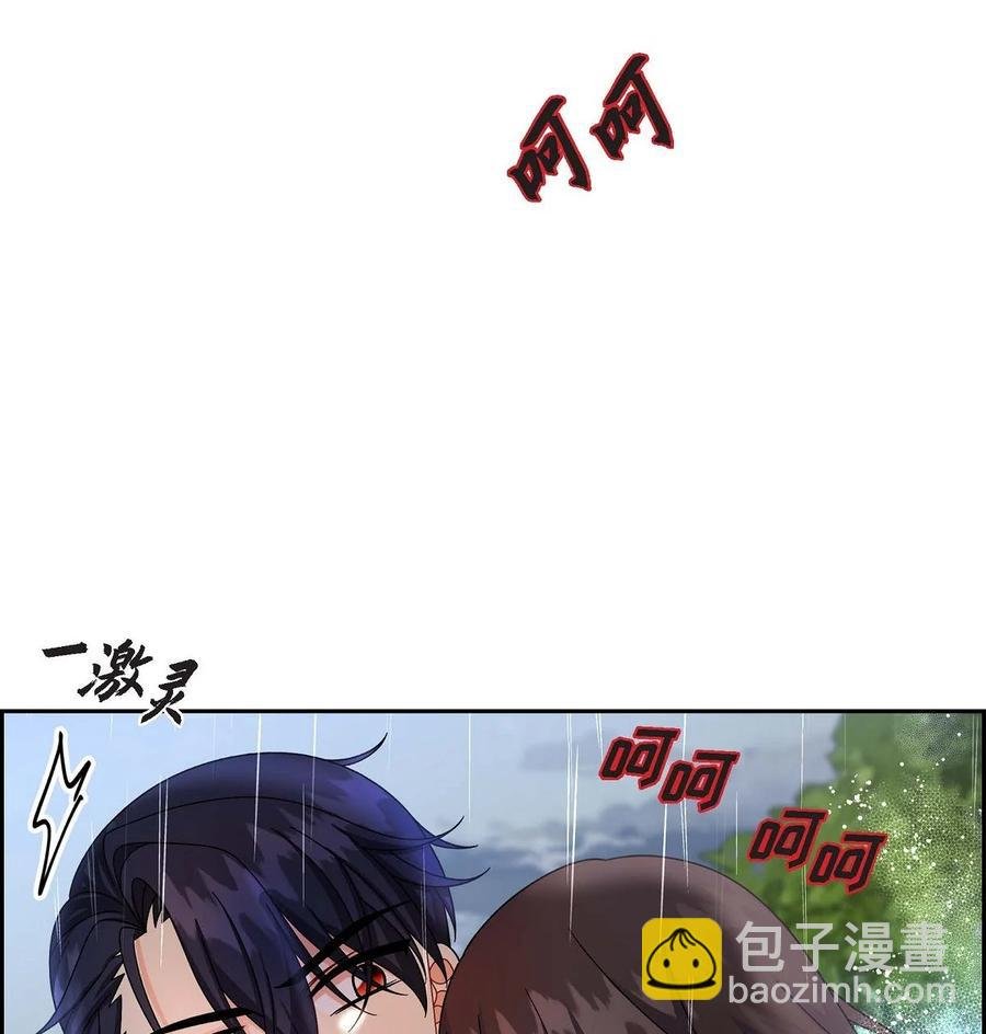50 狩猎大会的陷阱