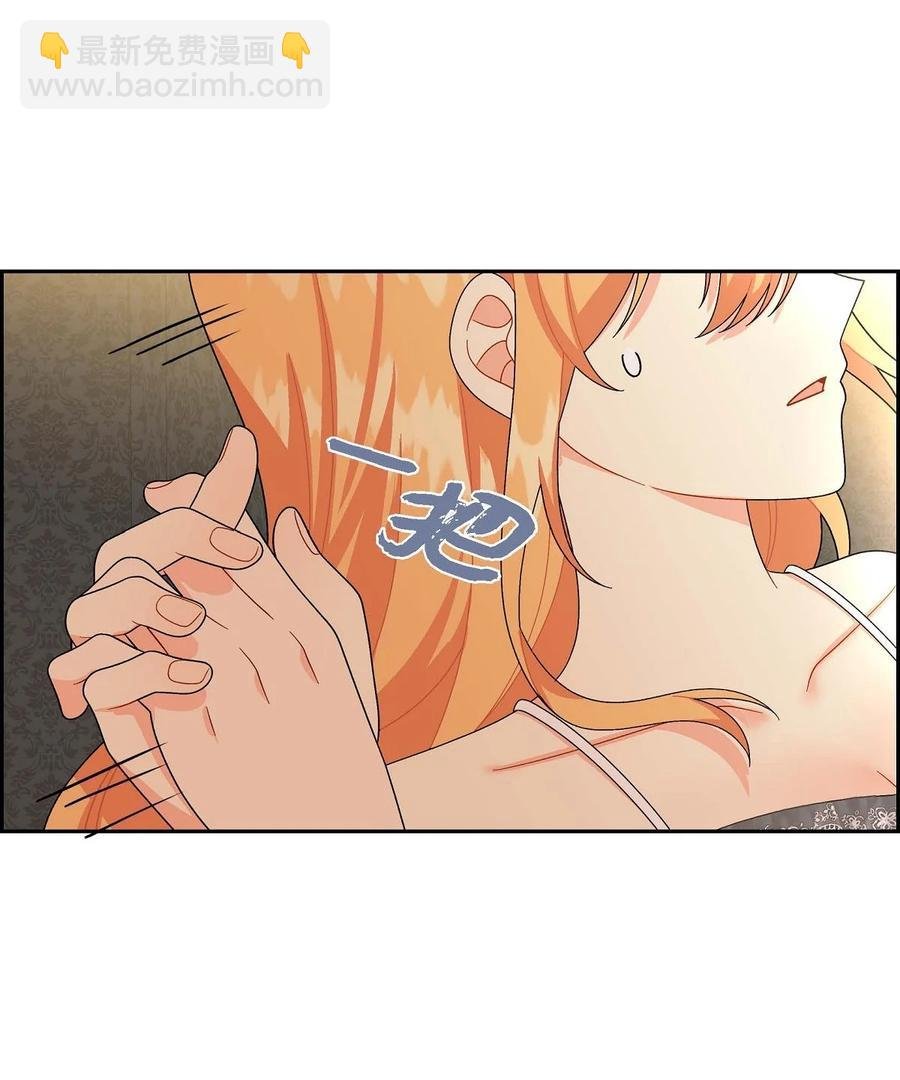 53 解药