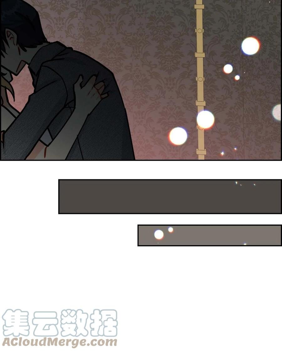 53 解药