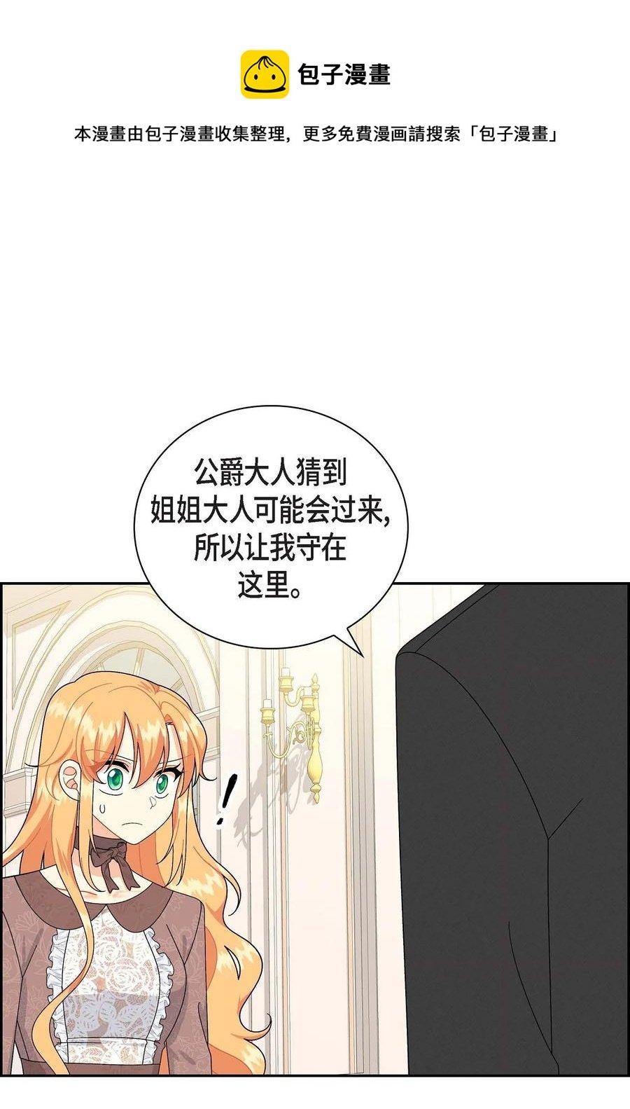 57 破产之日