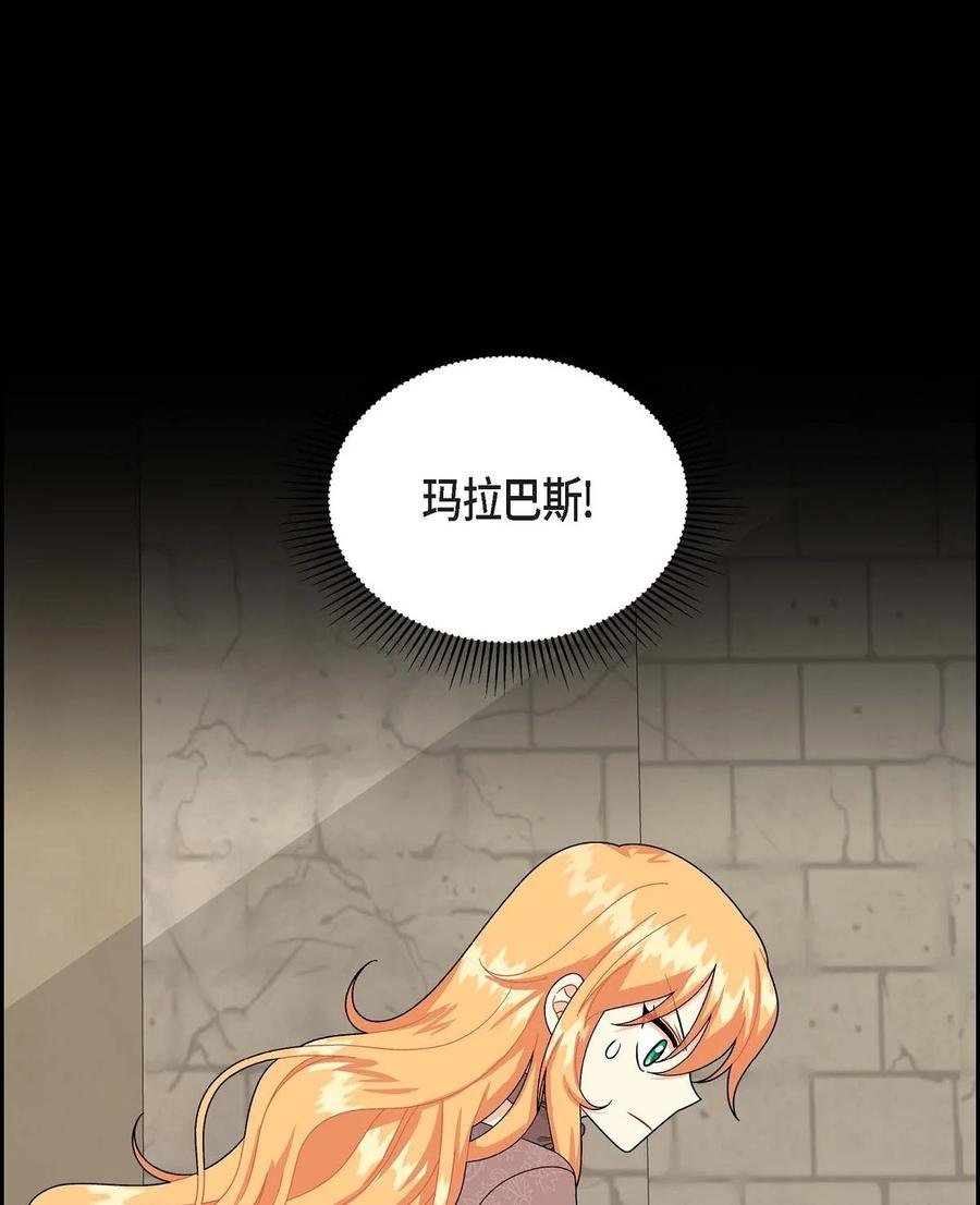 57 破产之日