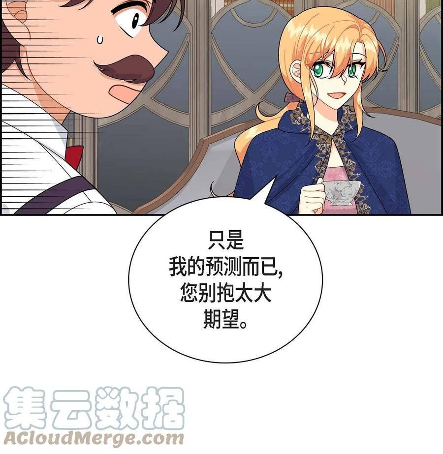 58 机密泄露