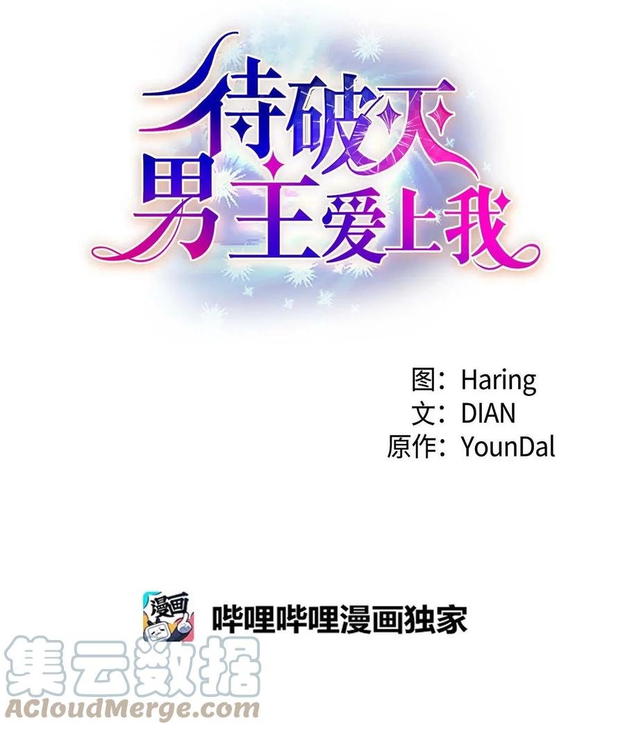 58 机密泄露