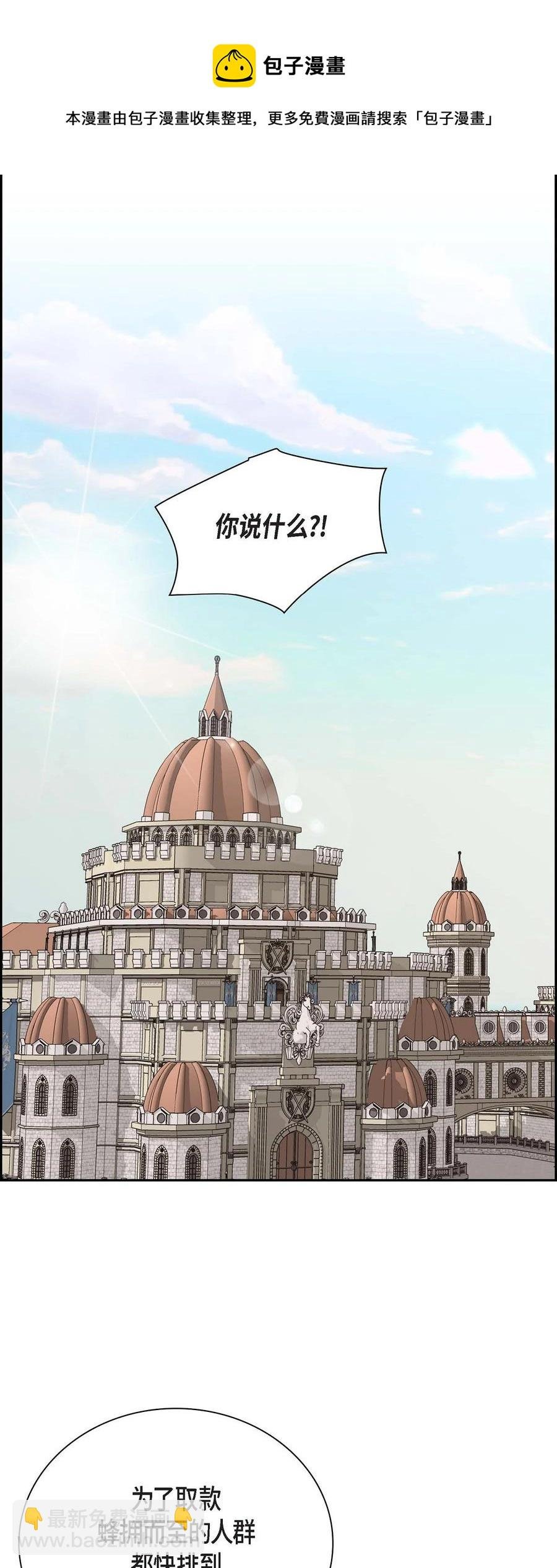 58 机密泄露