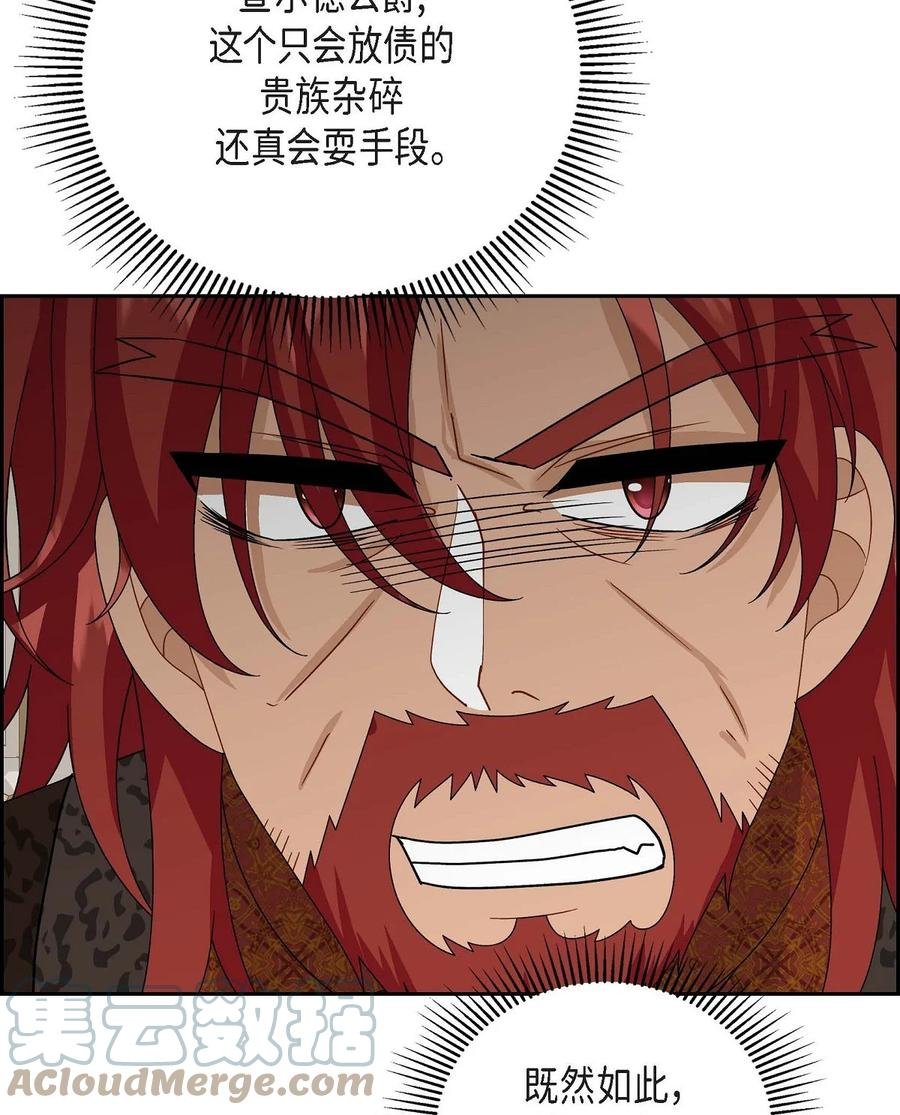 58 机密泄露