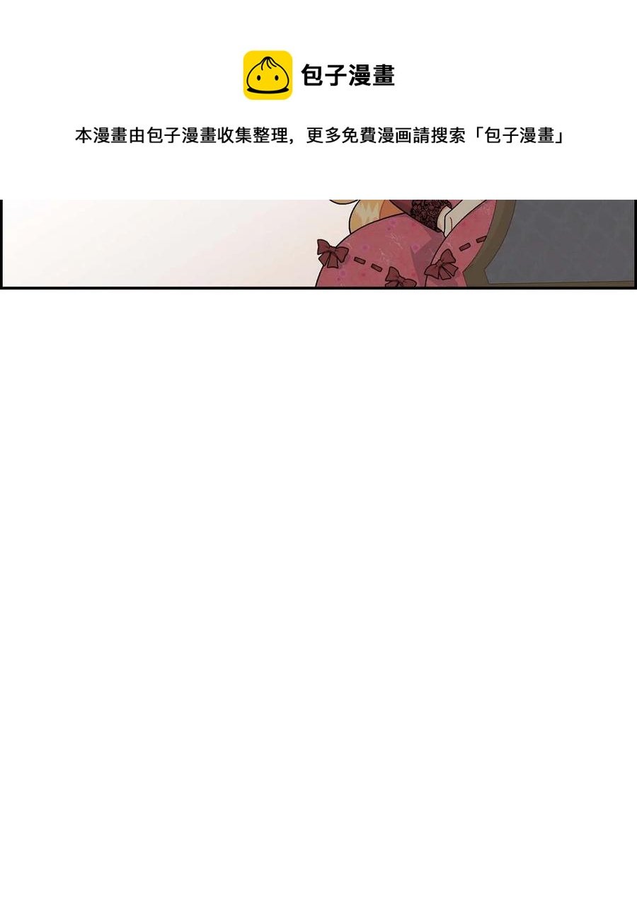 58 机密泄露