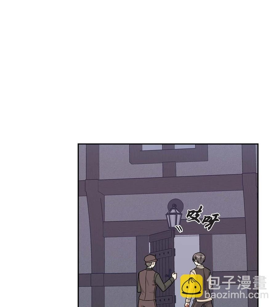 58 机密泄露