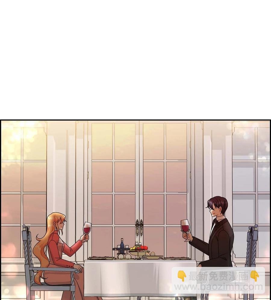 59 订婚礼物