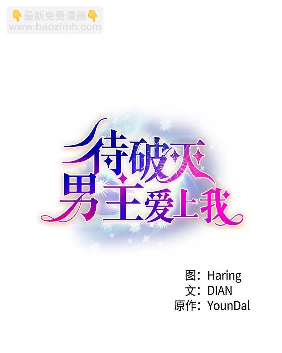 06 债务累累
