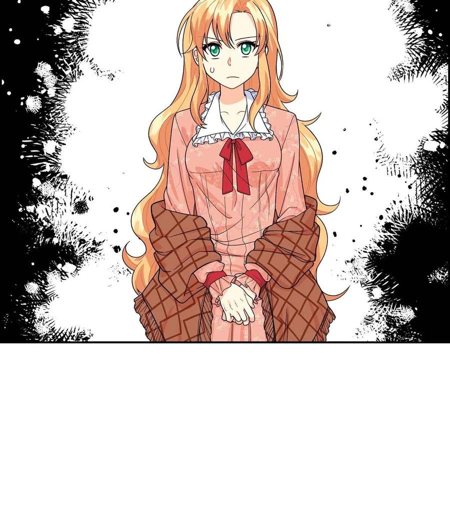 06 债务累累