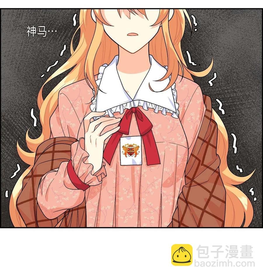06 债务累累