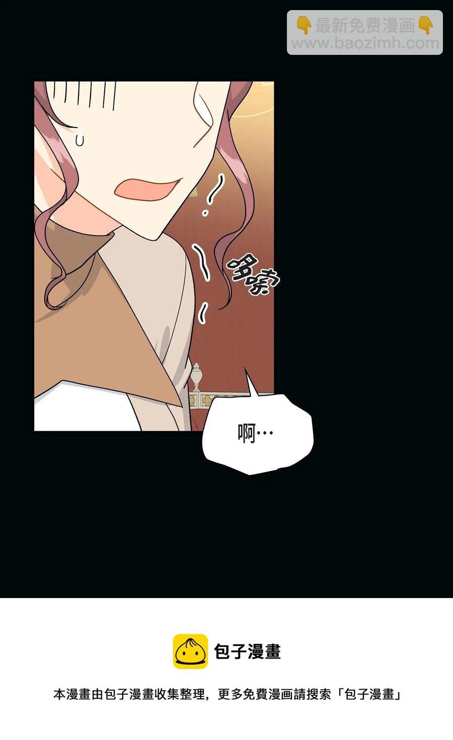 60 真实的克莱尔