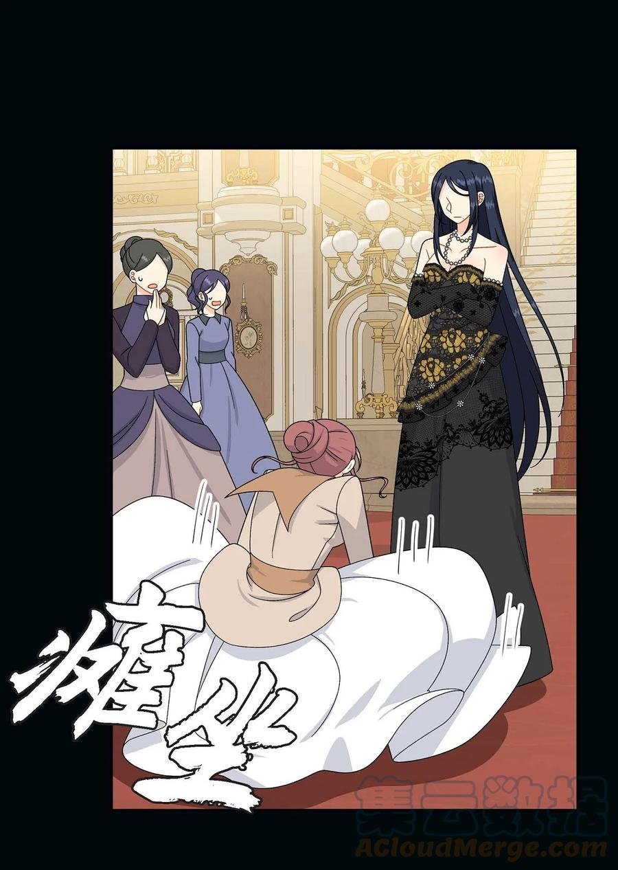 60 真实的克莱尔