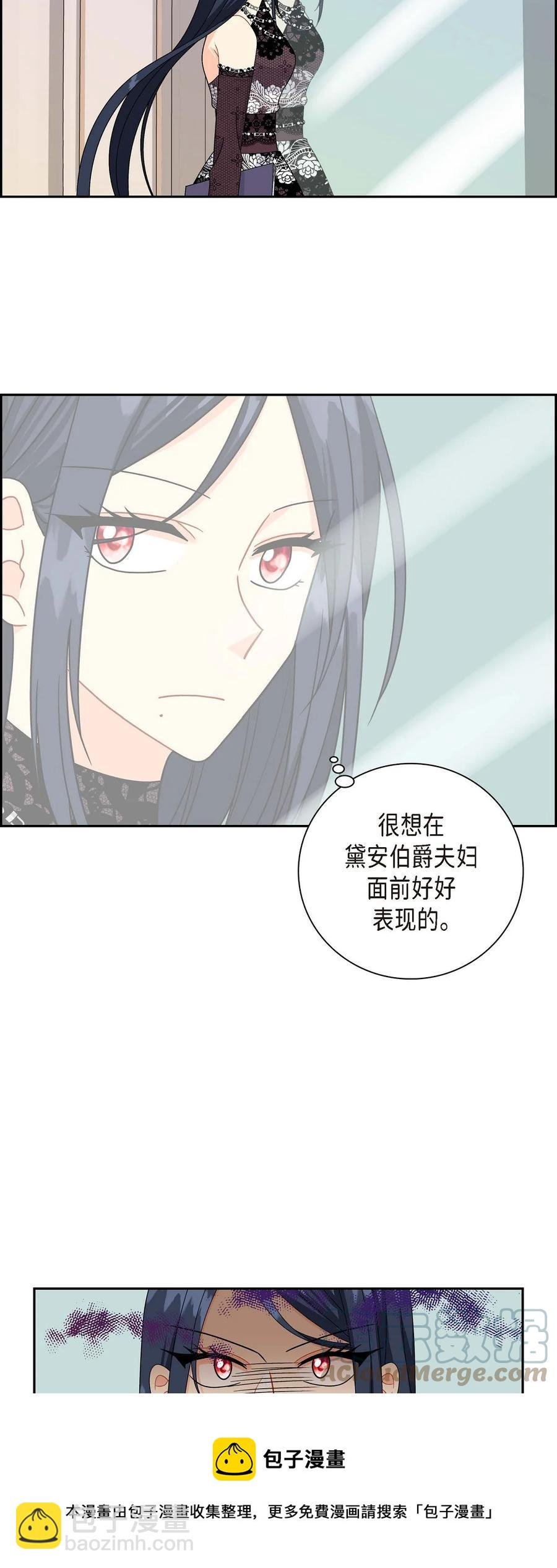 60 真实的克莱尔