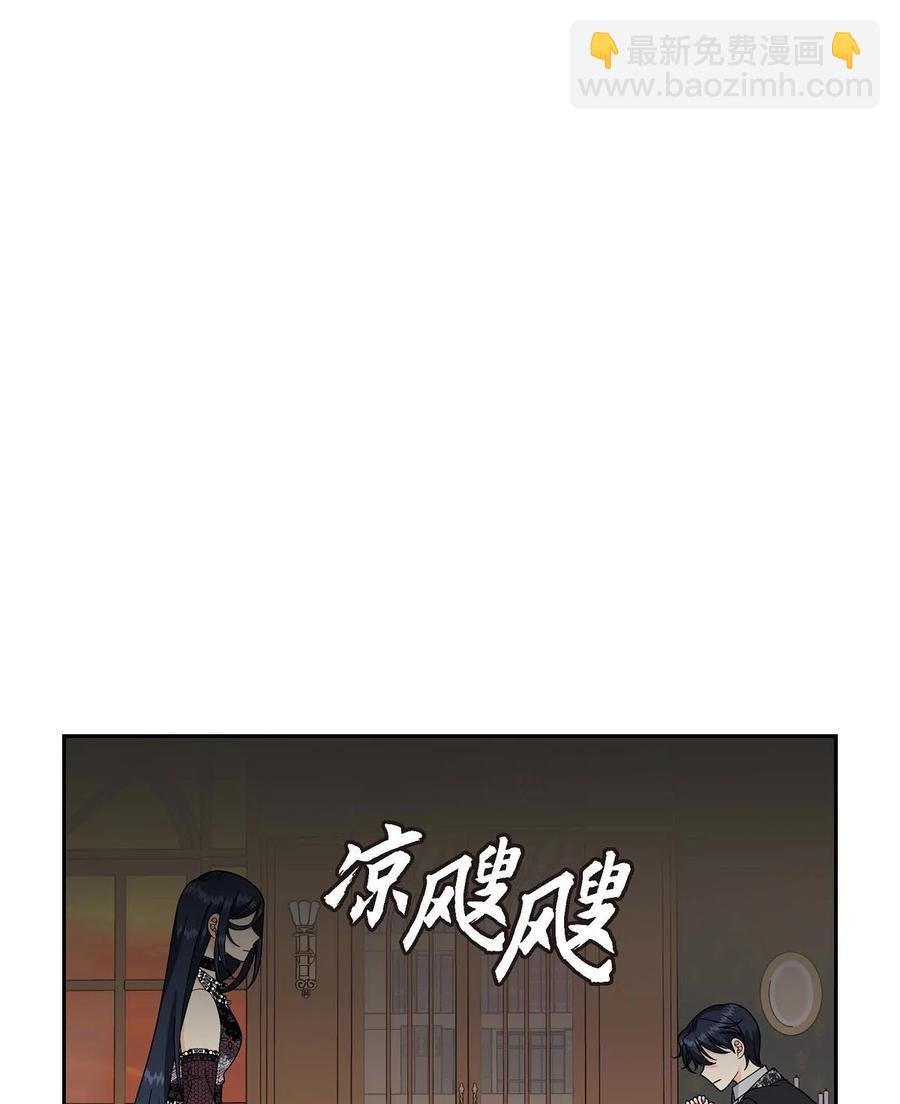 60 真实的克莱尔