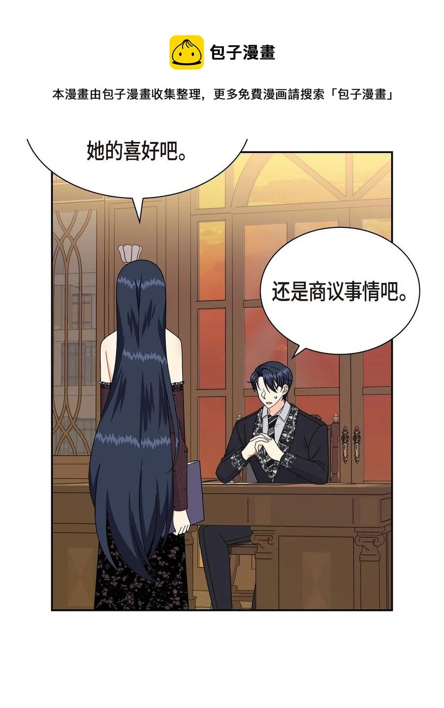60 真实的克莱尔