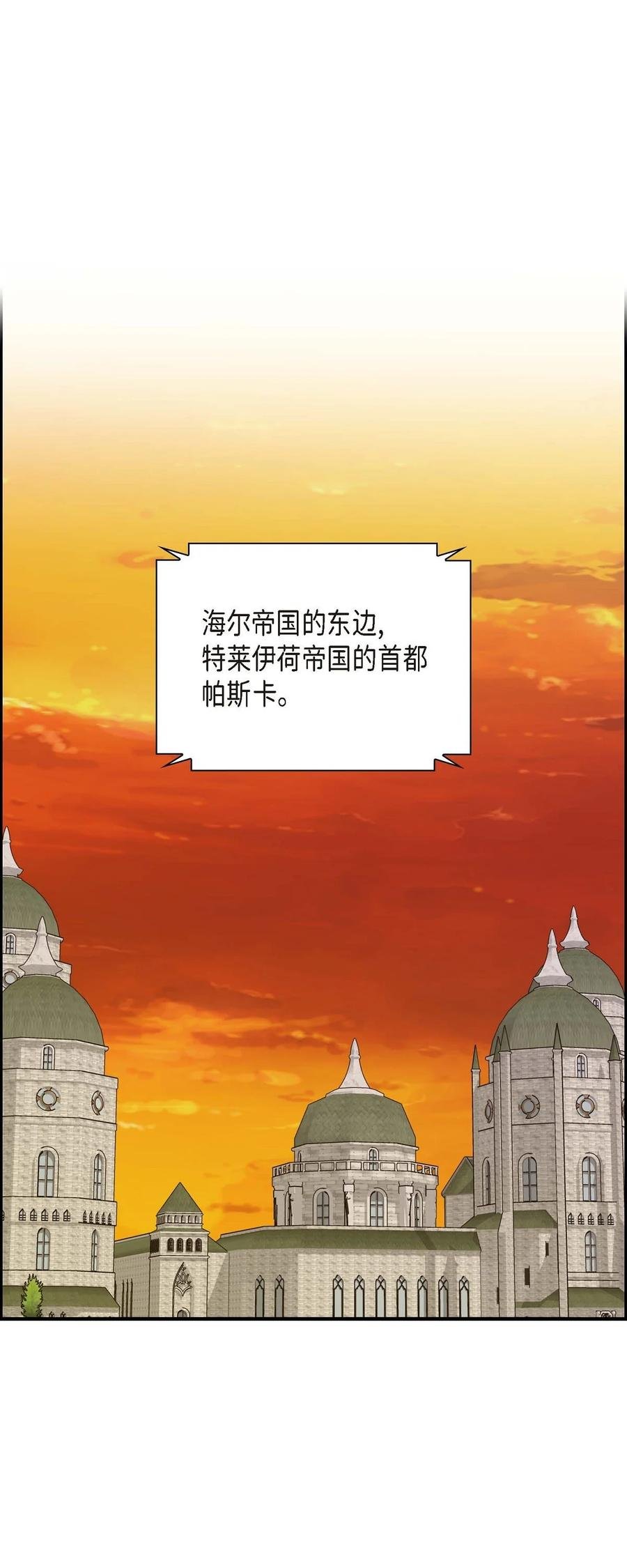 60 真实的克莱尔