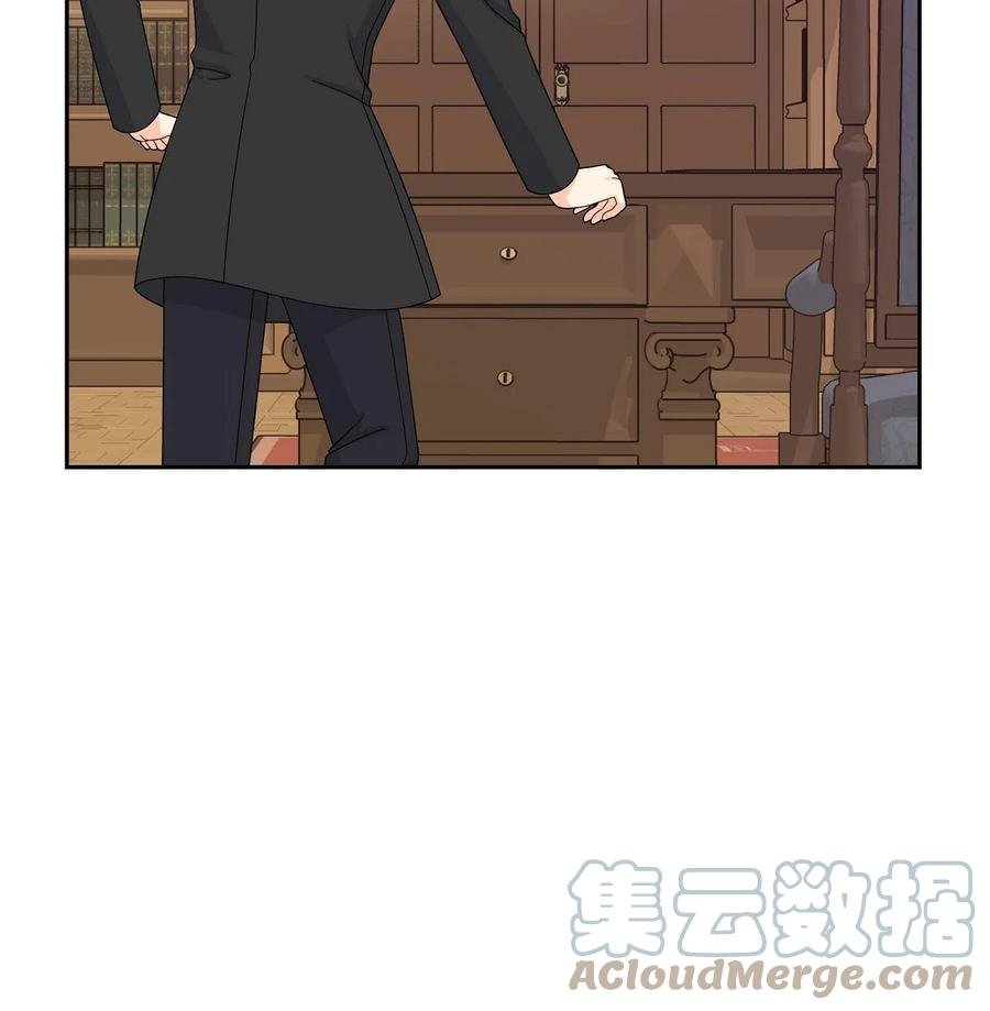 61 华丽登场