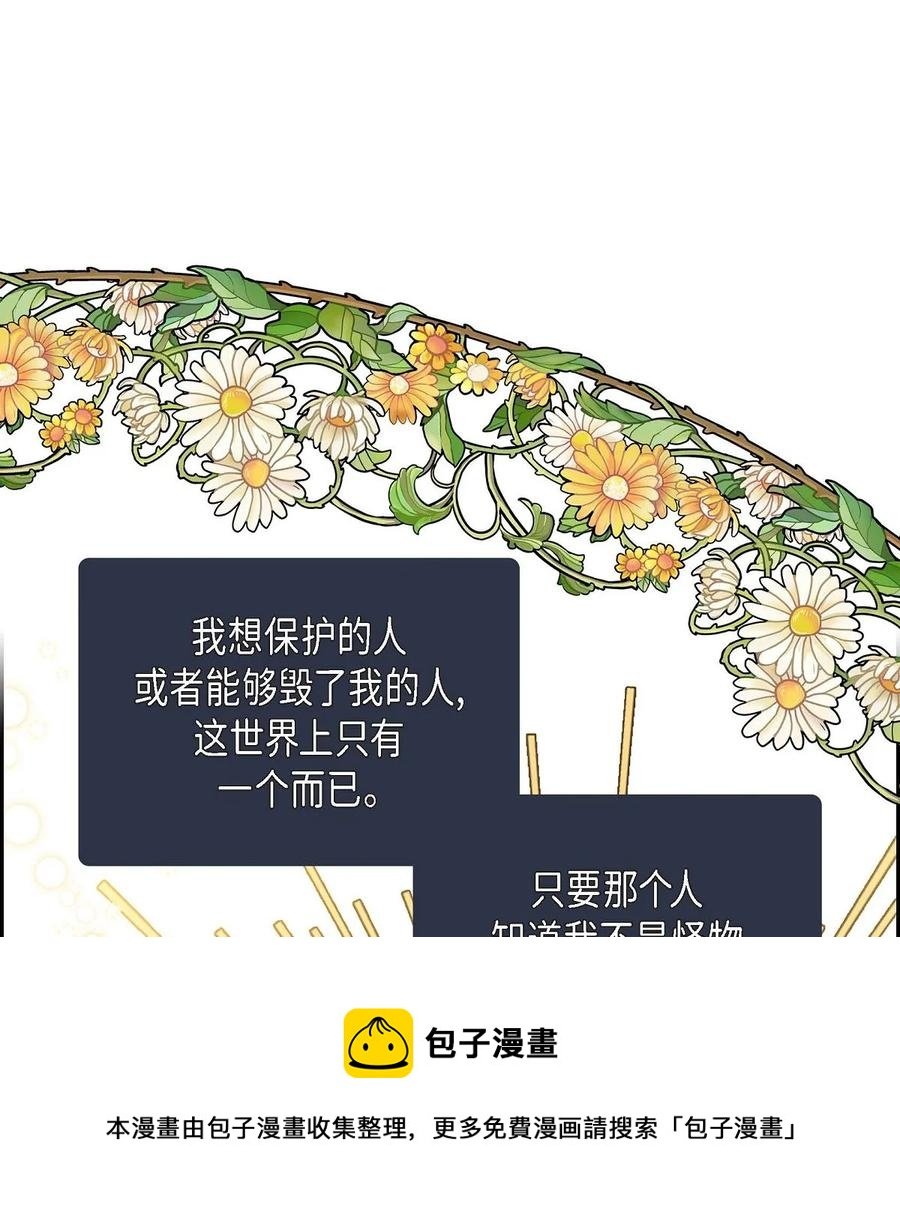 62 宴会